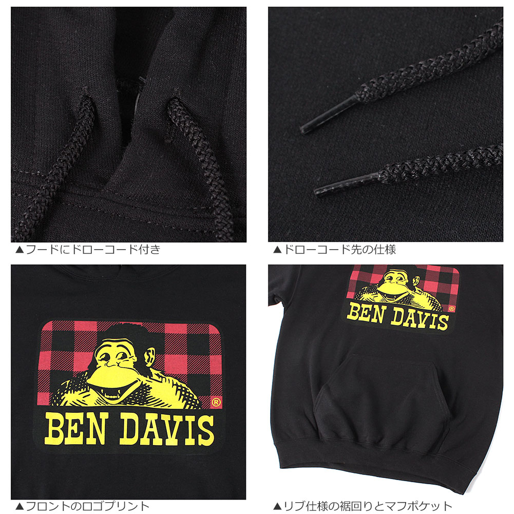 BEN DAVIS（ベンデイビス） パーカー プルオーバー メンズ レディース