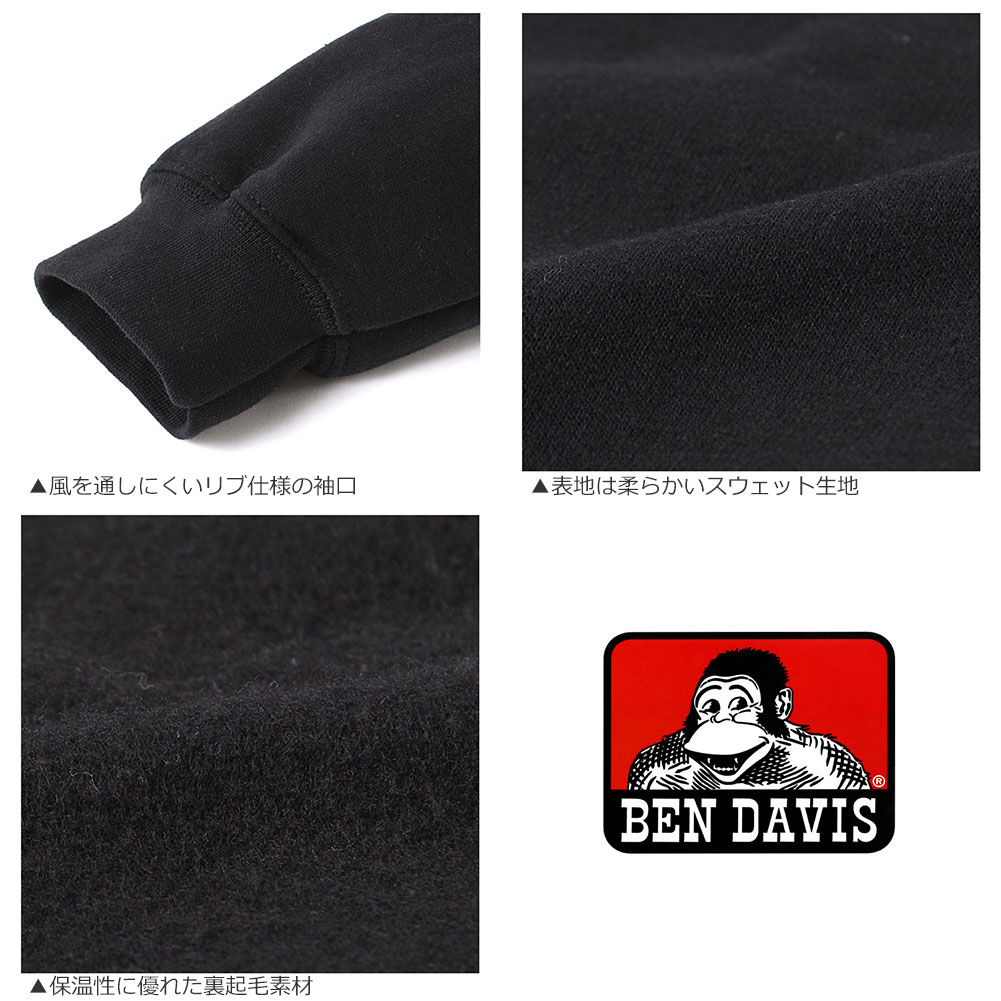 BEN DAVIS（ベンデイビス） パーカー プルオーバー メンズ レディース