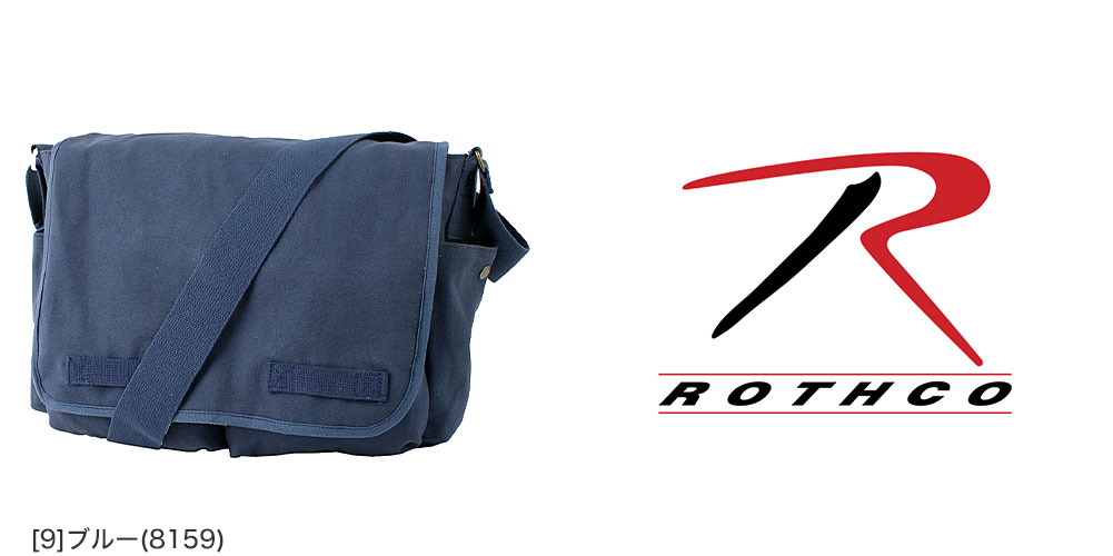 ROTHCO ロスコ ショルダーバッグ A4 メンズ 斜めがけ 大きめ