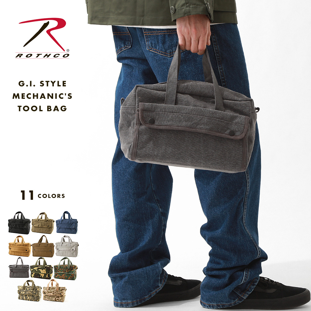 【送料無料】 ロスコ バッグ 工具 ツールバッグ メンズ レディース キャンバス GIタイプ ヴィンテージ加工 ファスナー ROTHCO 鞄  ミニボストン 工具入れ