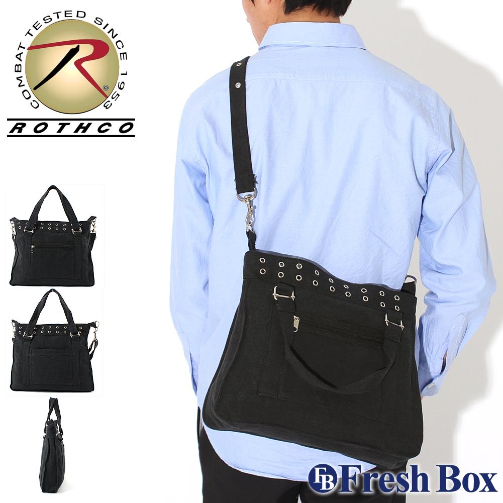 ROTHCO ロスコ 2WAYショルダー ボストンバック USAモデル 米軍 ROTHCO（ロスコ） バッグ ショルダーバッグ 2WAY B5 ストーン