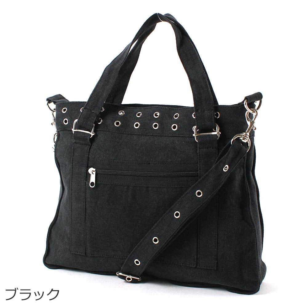 ROTHCO（ロスコ） バッグ ショルダーバッグ 2WAY B5 ストーン