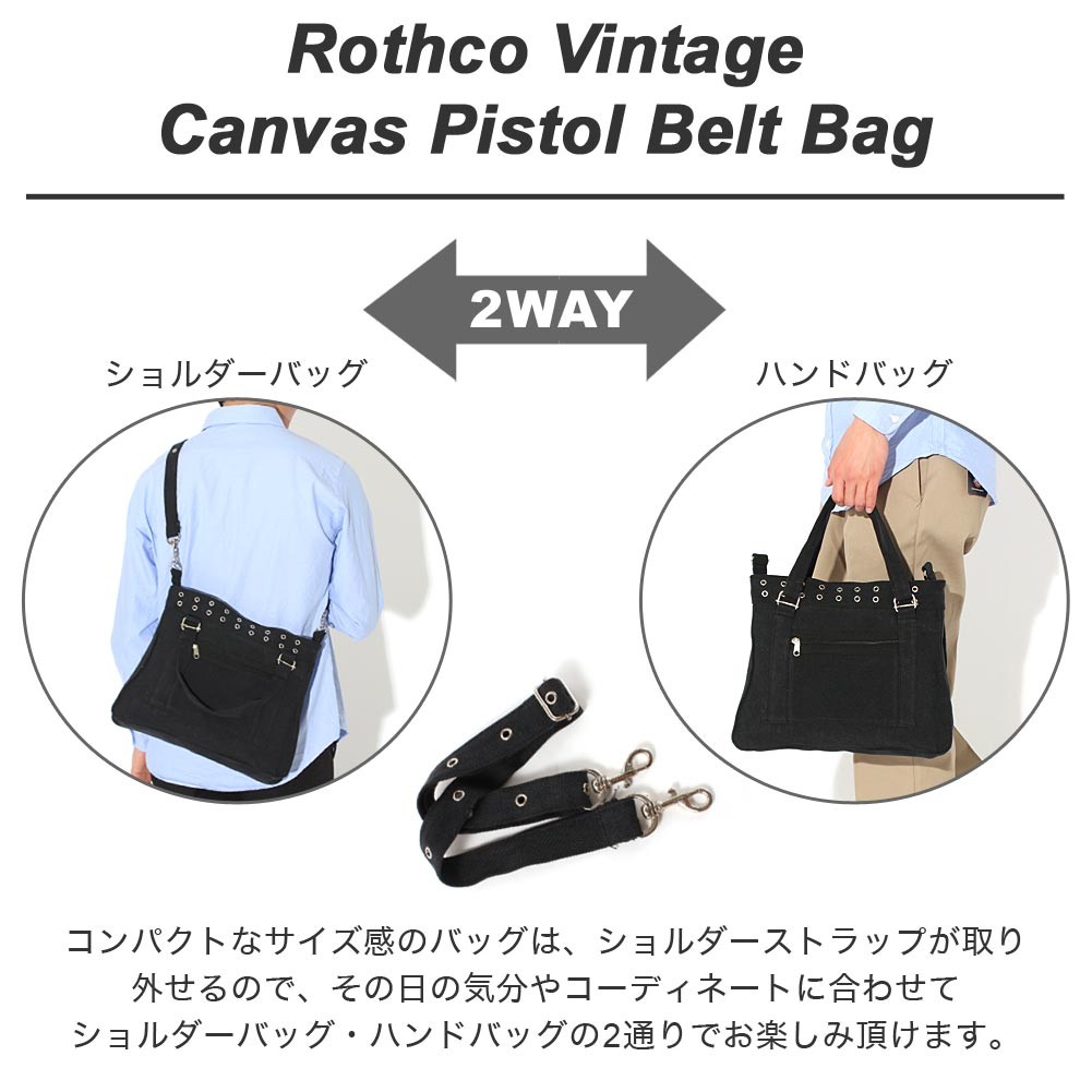 ROTHCO（ロスコ） バッグ ショルダーバッグ 2WAY B5 ストーン