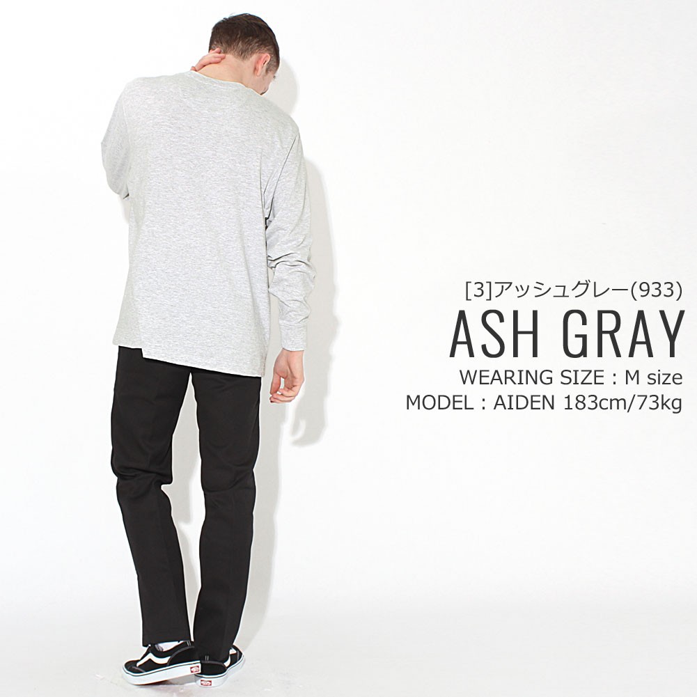 BEN DAVIS（ベンデイビス） Tシャツ 長袖 クルーネック ヘビーウェイト