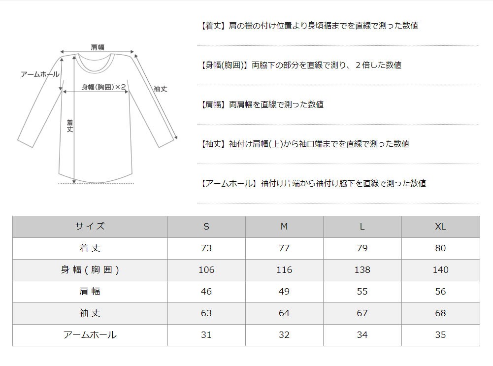 BEN DAVIS（ベンデイビス） Tシャツ 長袖 クルーネック ヘビーウェイト