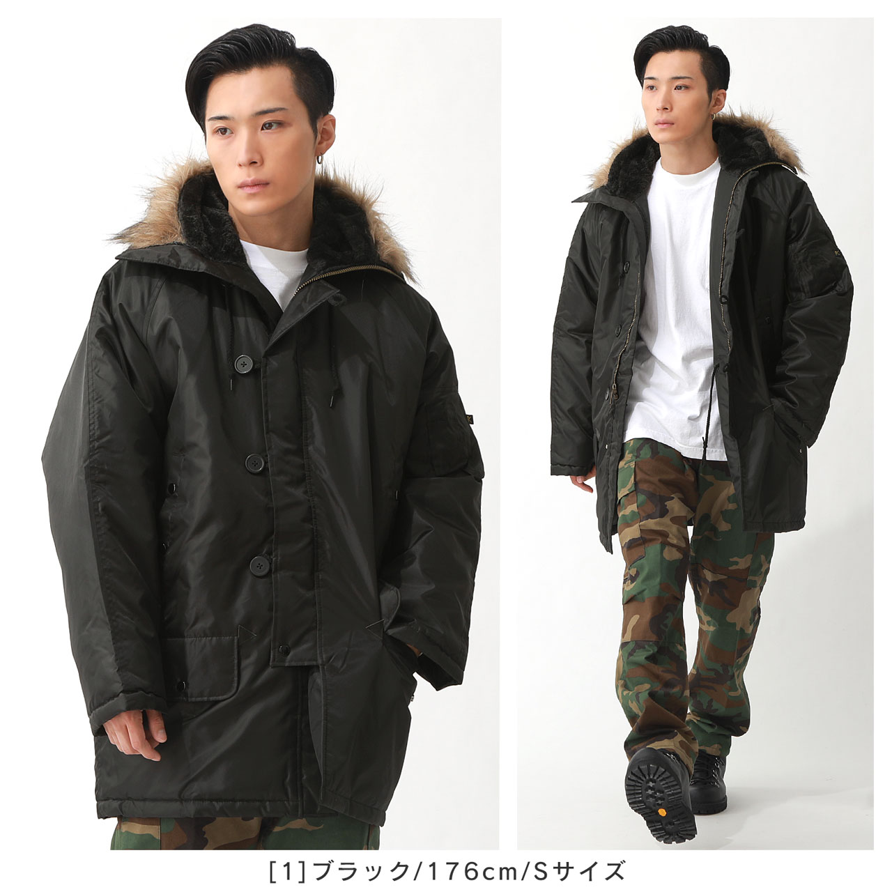 ROTHCO ロスコ N-3B メンズ フライトジャケット ロング USA ROTHCO ロスコ N-3B メンズ フライトジャケット ロング USA
