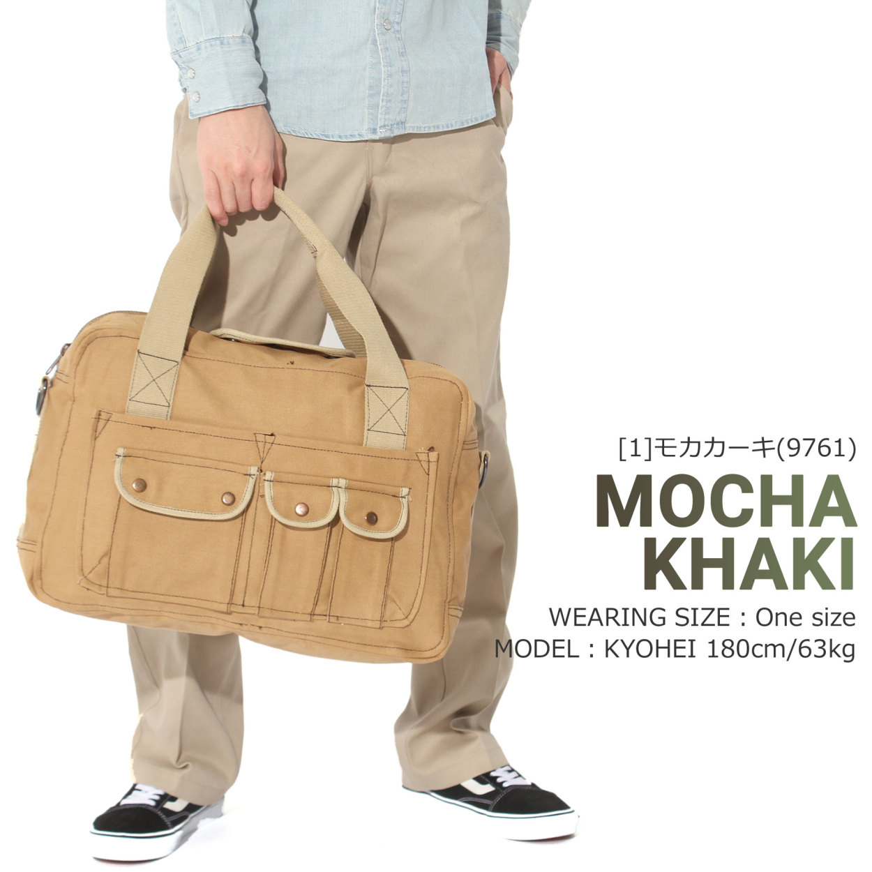 ROROANCO ♥ 2Way Pocket Bag Large /追跡付 ラージサイズ／ケースつき》バッグにぶら下げて持参忘れ防止。急