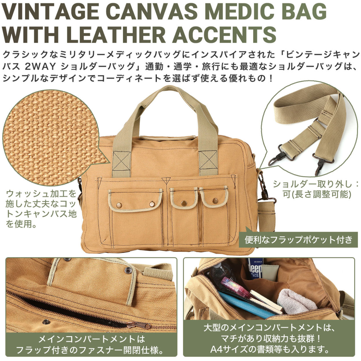 ROTHCO（ロスコ） バッグ ショルダーバッグ 2WAY 斜めがけバッグ