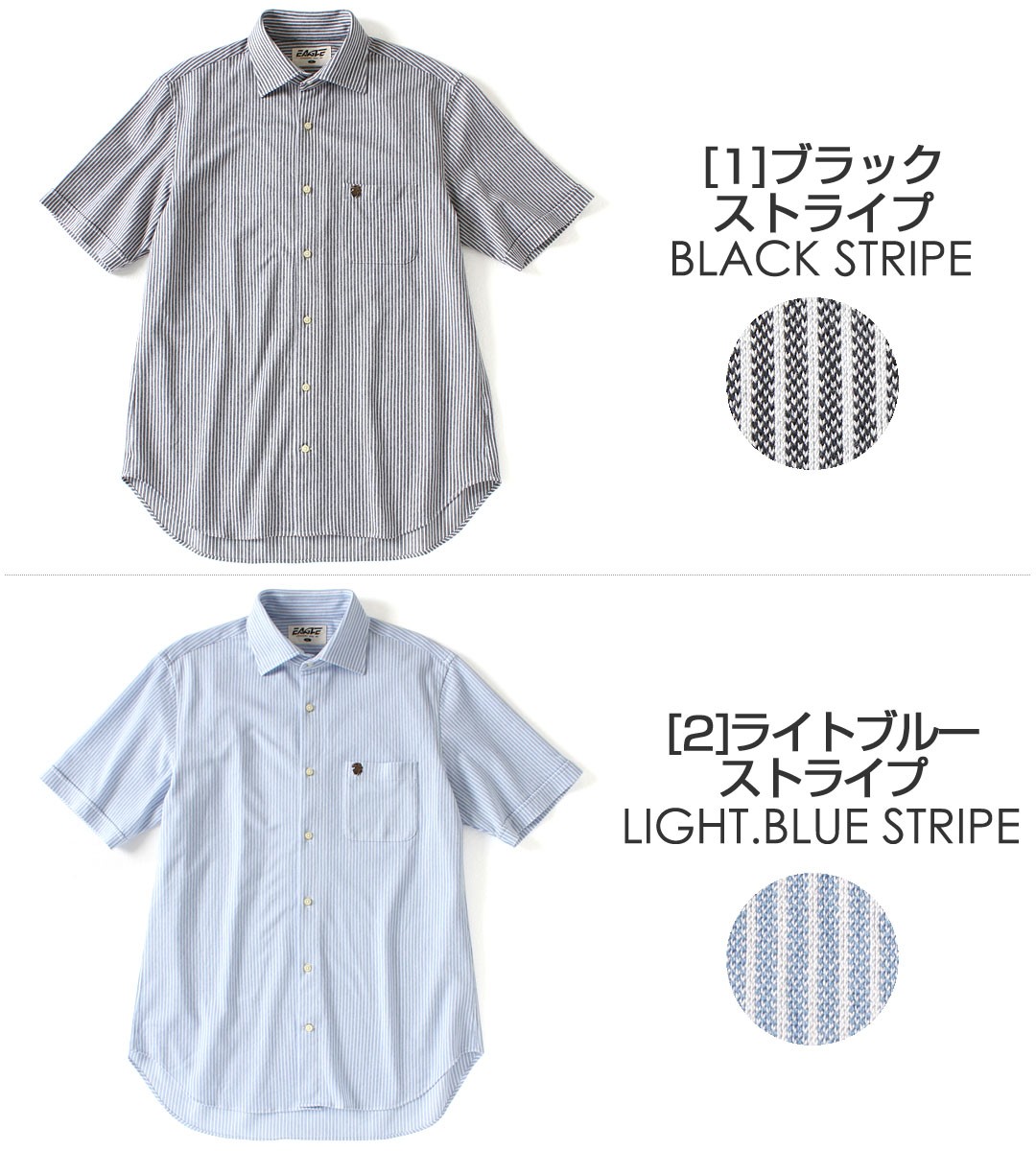 シャツ メンズ 半袖 ワイドカラー チェック 日本規格 EAGLE STANDARD