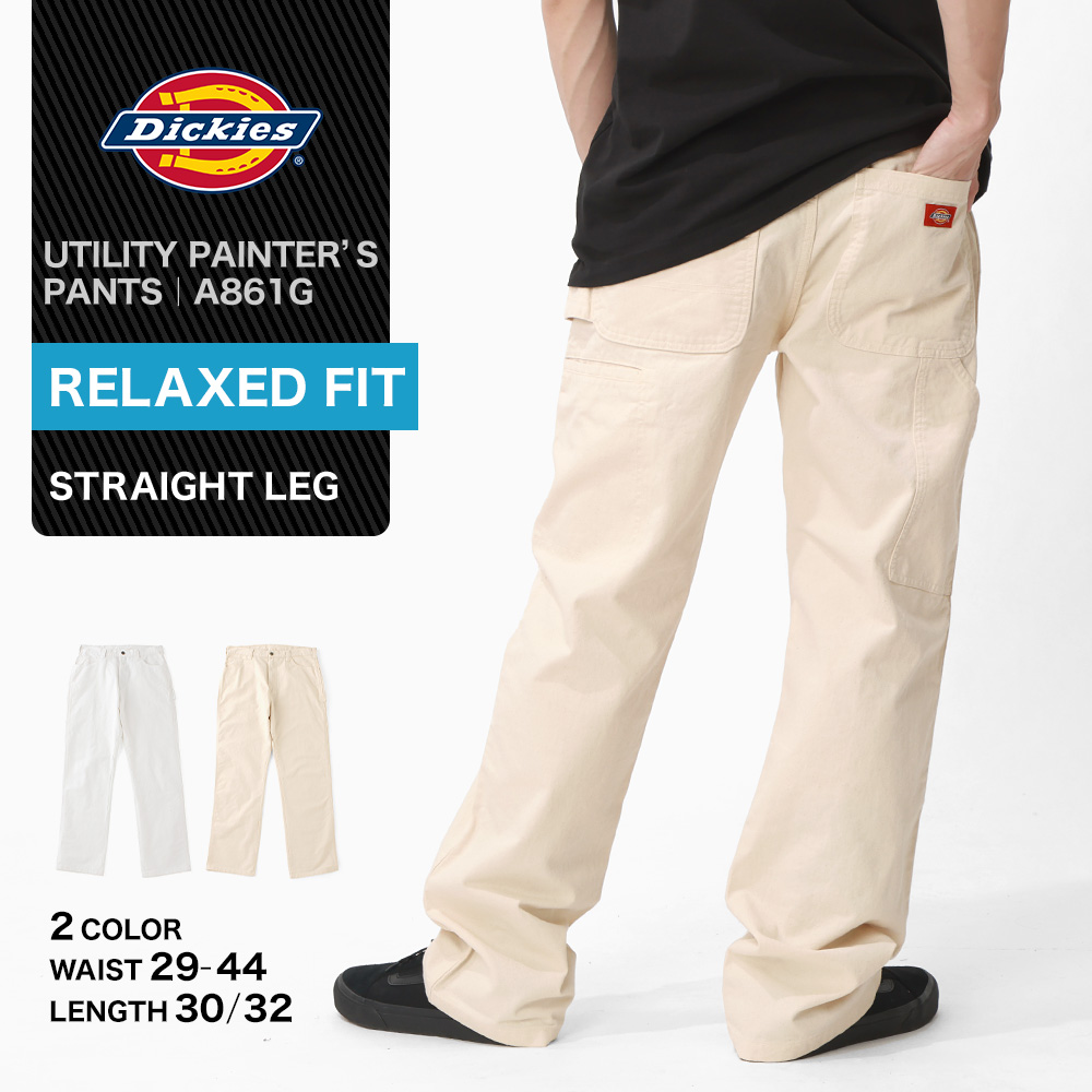 Dickies(ディッキーズ) ペインターパンツ メンズ 大きいサイズ Dickies(ディッキーズ) ペインターパンツ メンズ 大きいサイズ