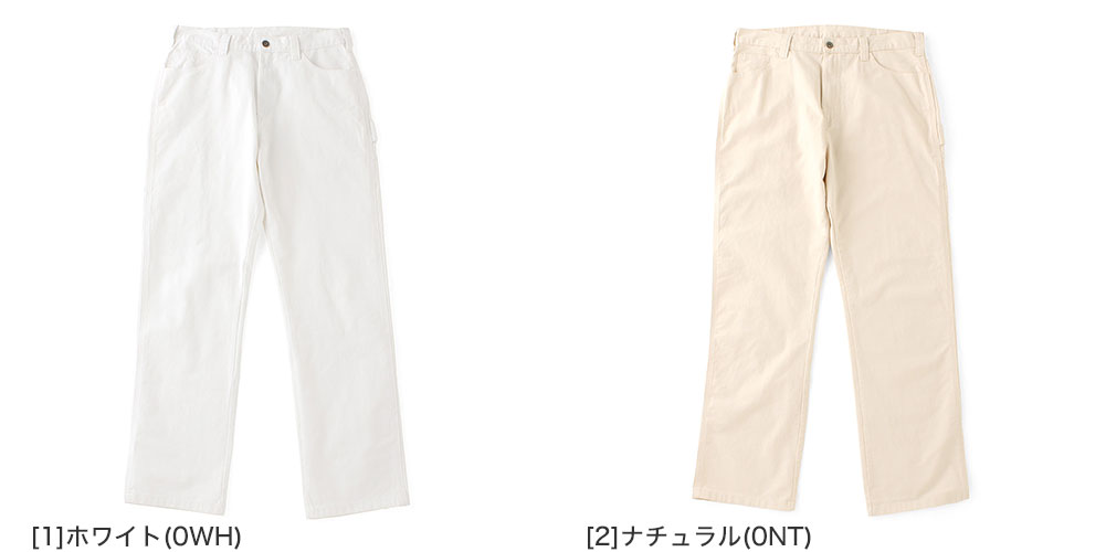 Dickies（ディッキーズ） ペインターパンツ メンズ 大きいサイズ