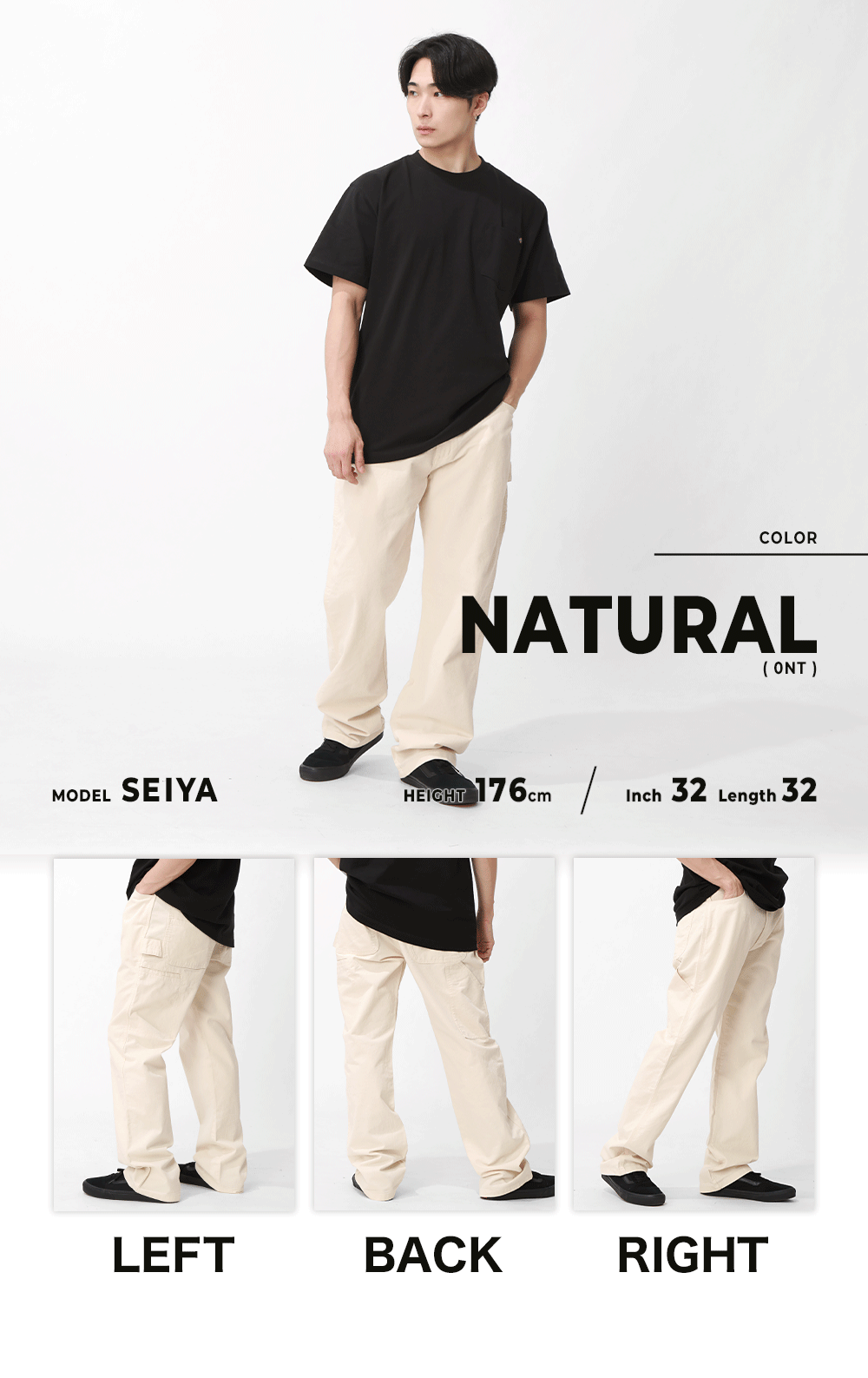 Dickies（ディッキーズ） ペインターパンツ メンズ 大きいサイズ