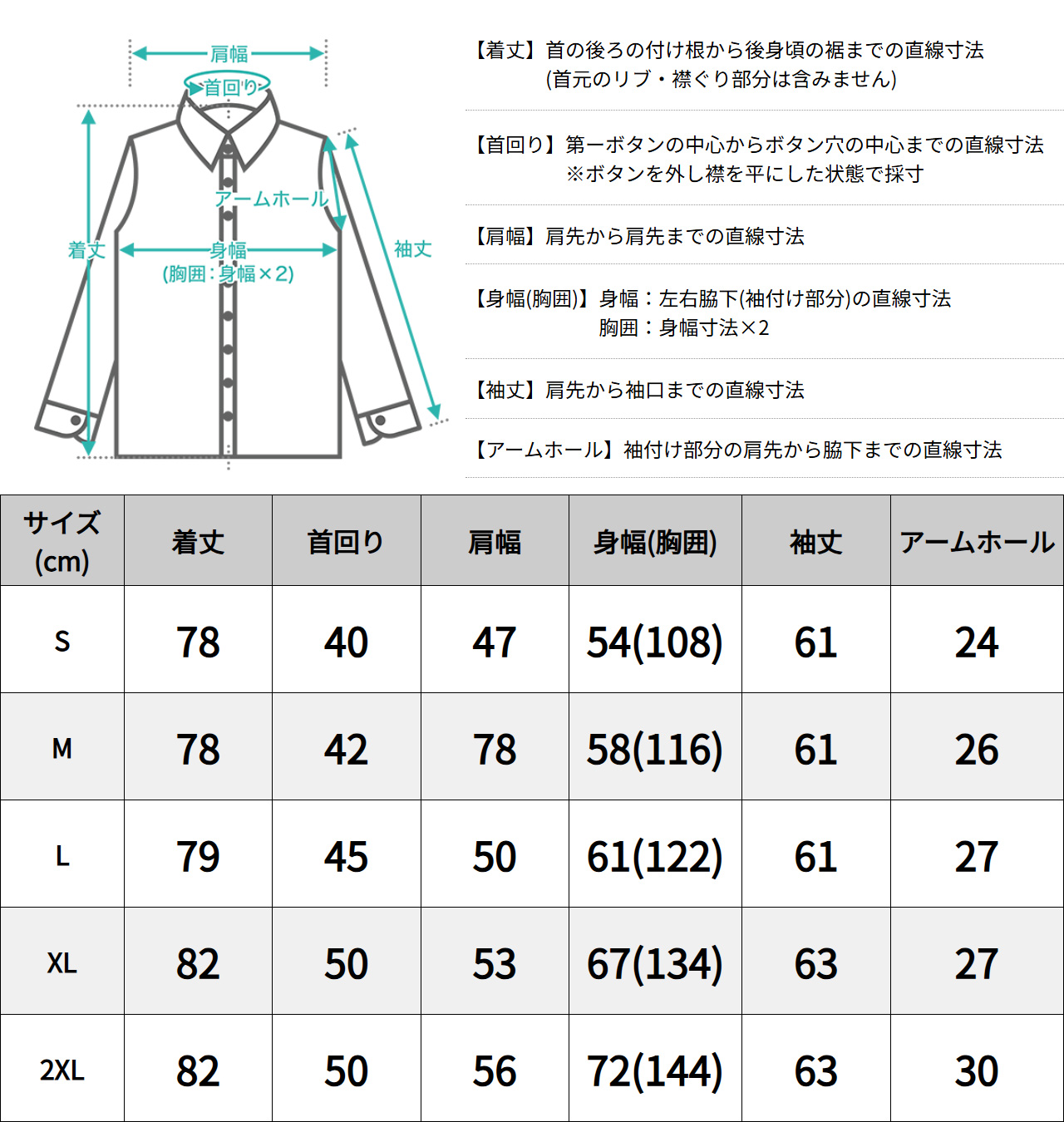 Dickies（ディッキーズ） Dickies Spitfire スピットファイヤー コラボ