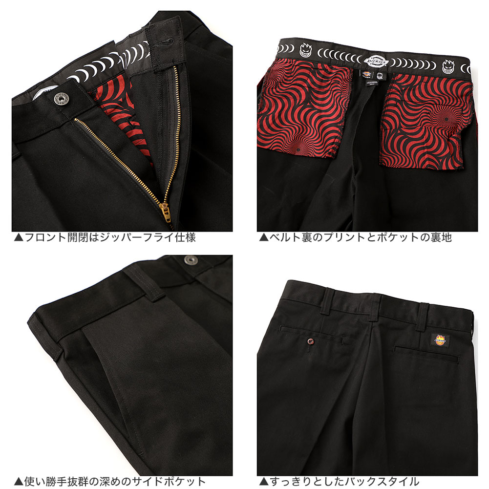 Dickies（ディッキーズ） Dickies Spitfire スピットファイヤー コラボ