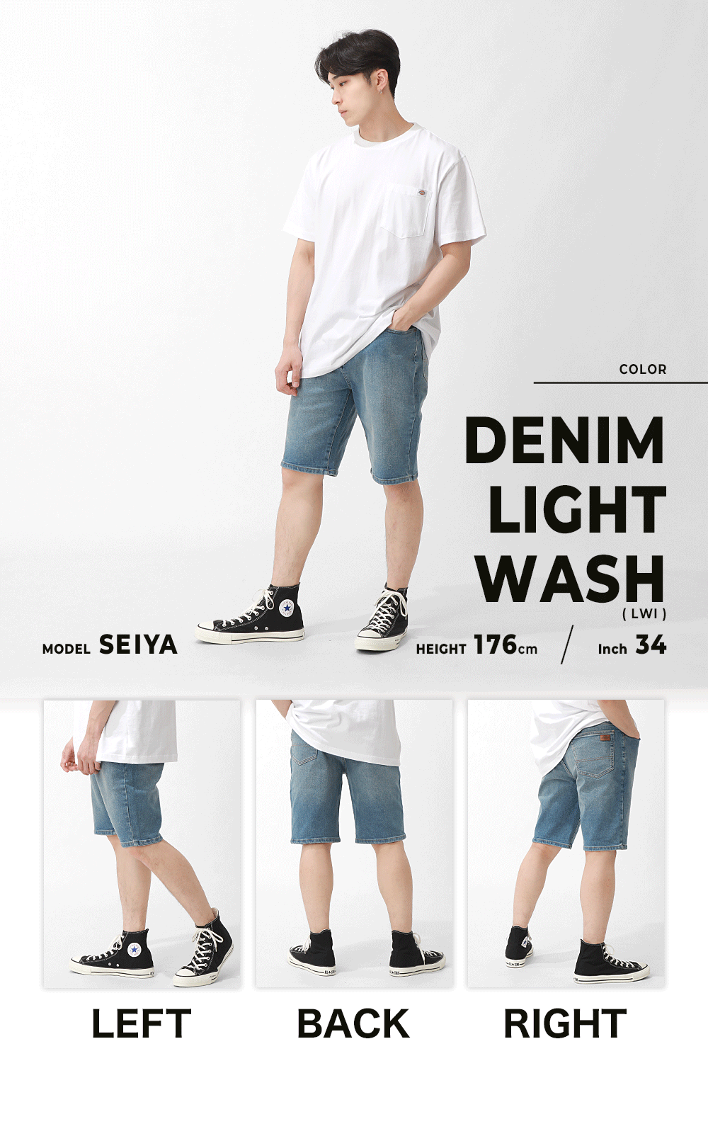 Dickies（ディッキーズ） ハーフパンツ メンズ デニム ショートパンツ