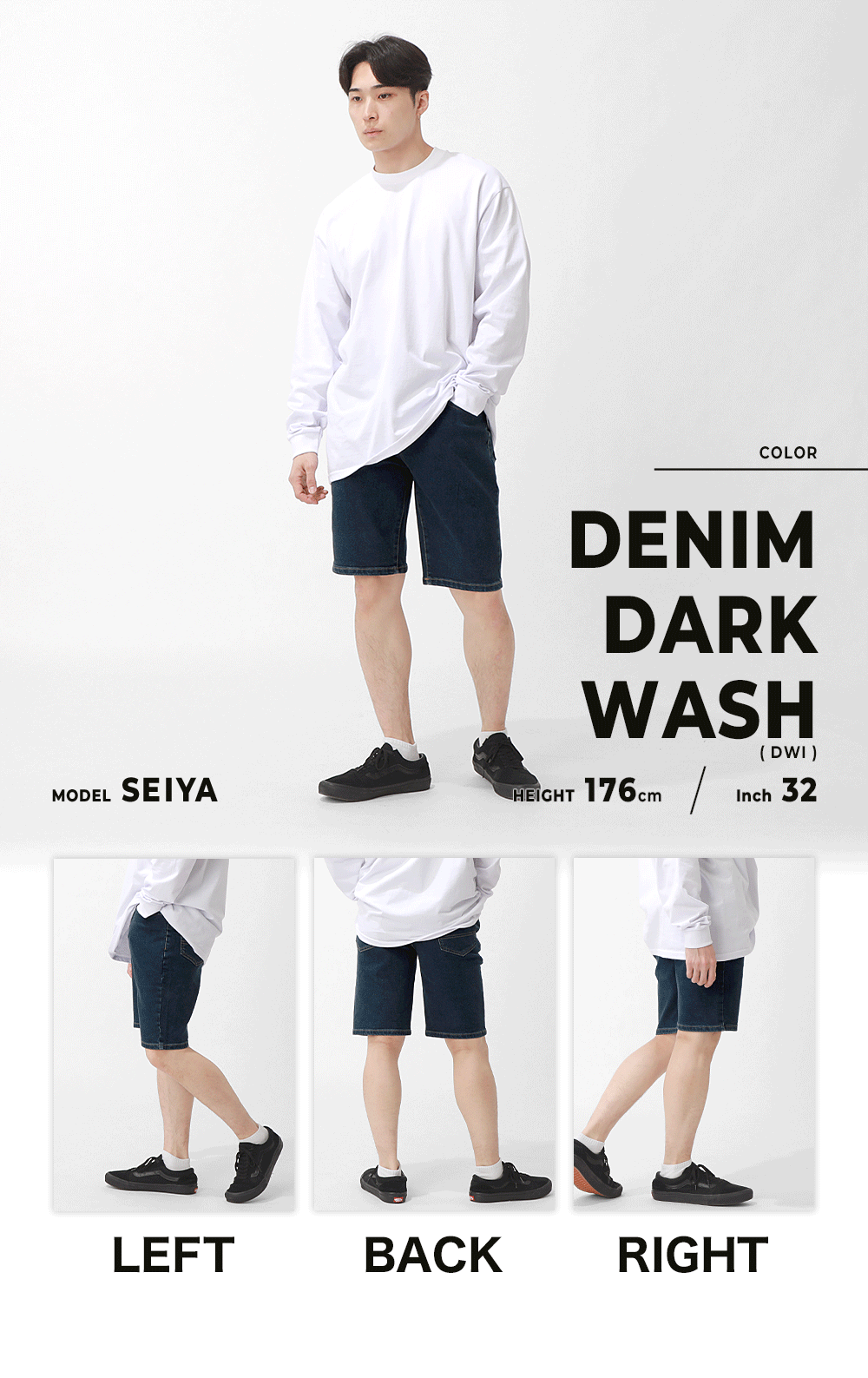 Dickies（ディッキーズ） ハーフパンツ メンズ デニム ショートパンツ