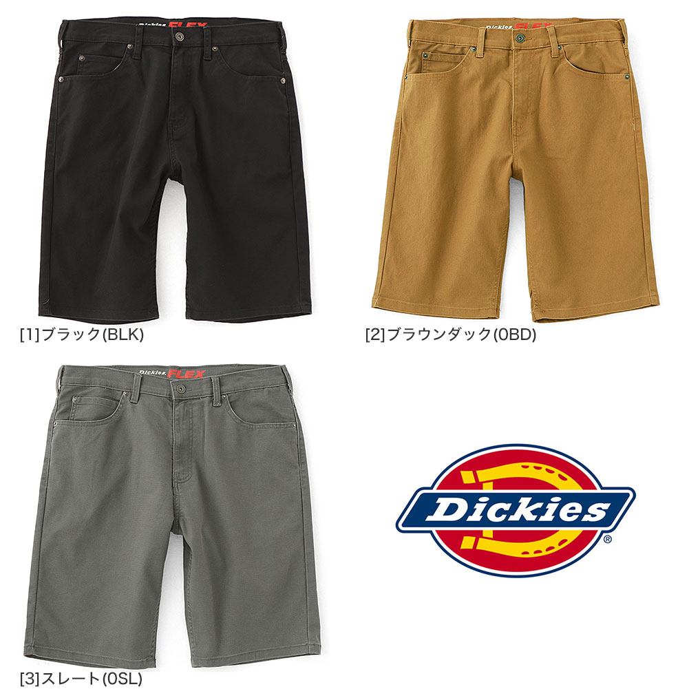 Dickies（ディッキーズ） ハーフパンツ メンズ ダック生地 ショート