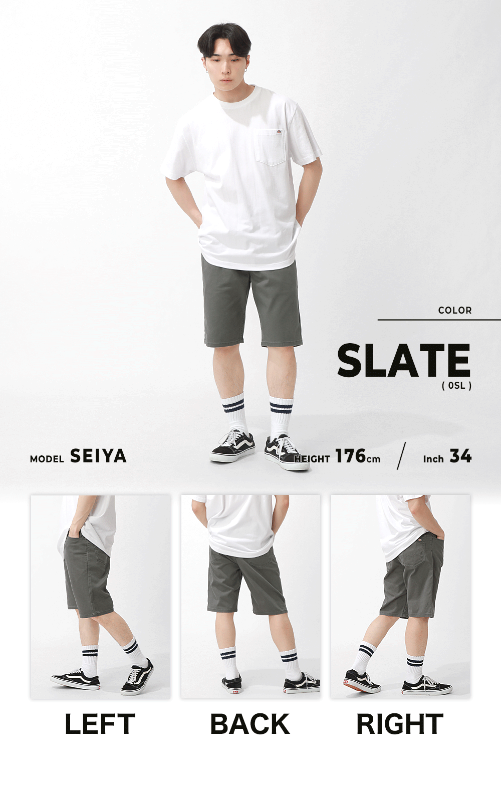 Dickies（ディッキーズ） ハーフパンツ メンズ ダック生地 ショート
