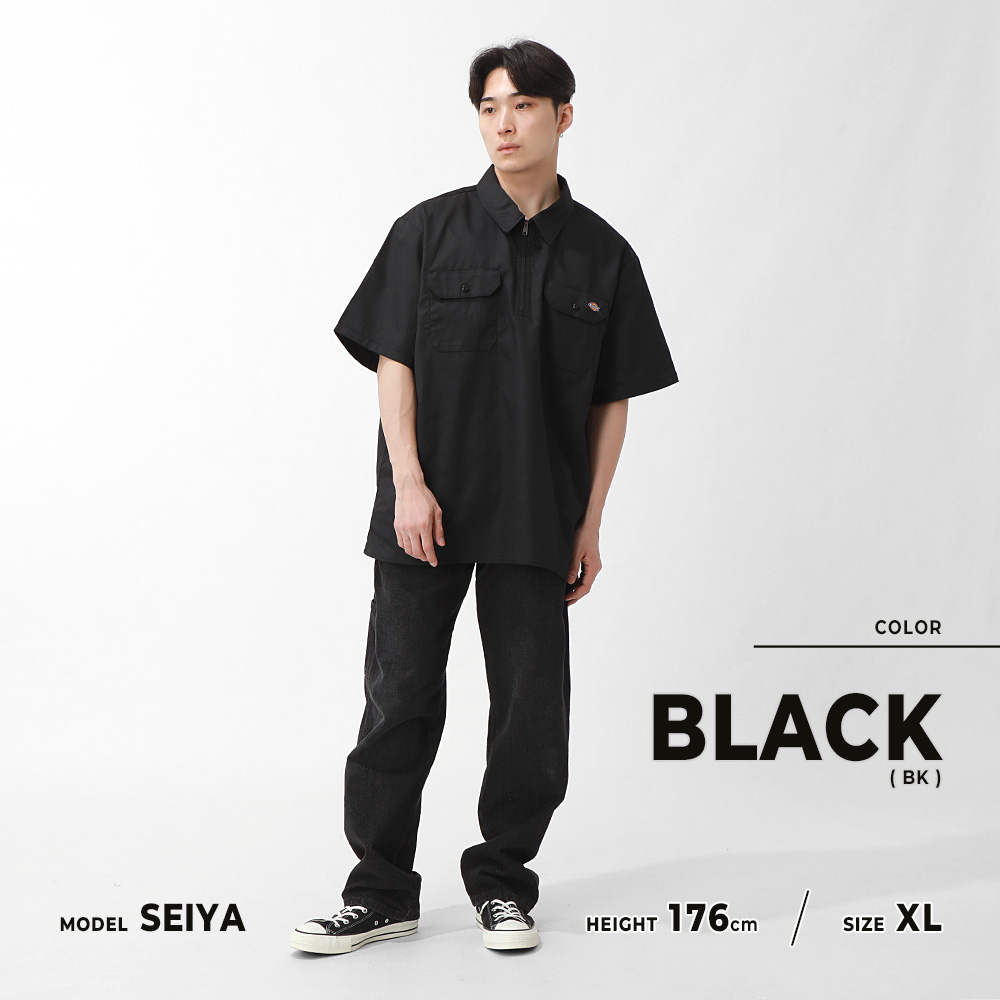 Dickies（ディッキーズ） ハーフジップ 半袖 シャツ メンズ 大きい