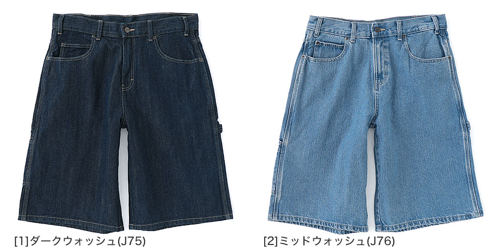Dickies（ディッキーズ） ハーフパンツ メンズ デニム ショートパンツ