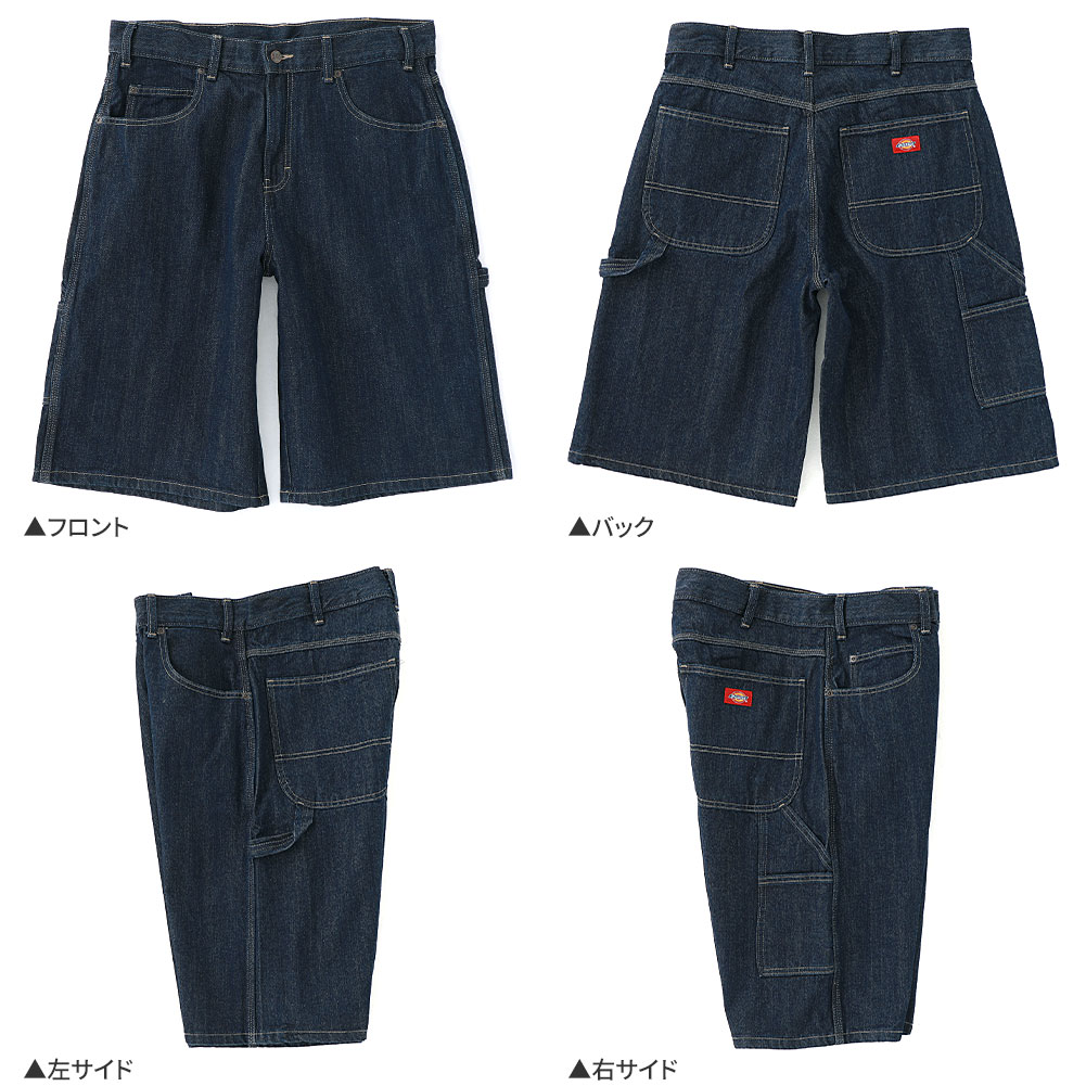 Dickies（ディッキーズ） ハーフパンツ メンズ デニム ショートパンツ
