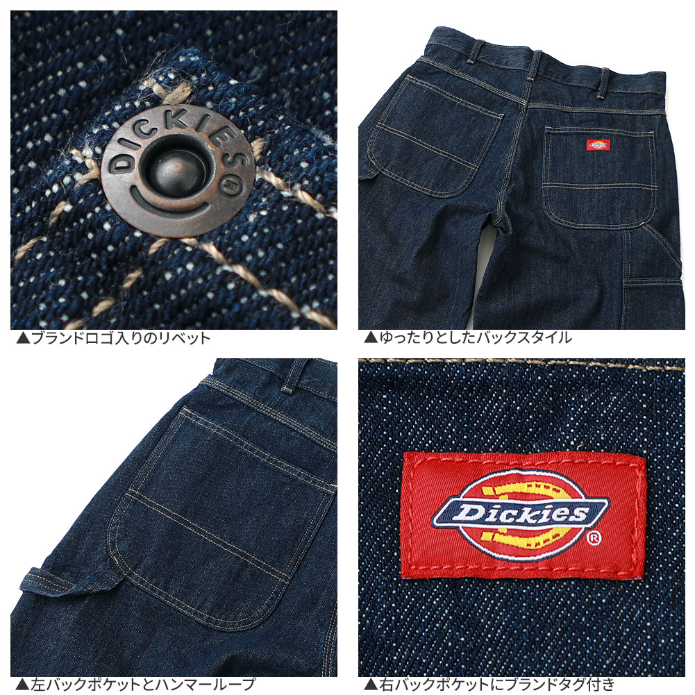 Dickies（ディッキーズ） ハーフパンツ メンズ デニム ショートパンツ