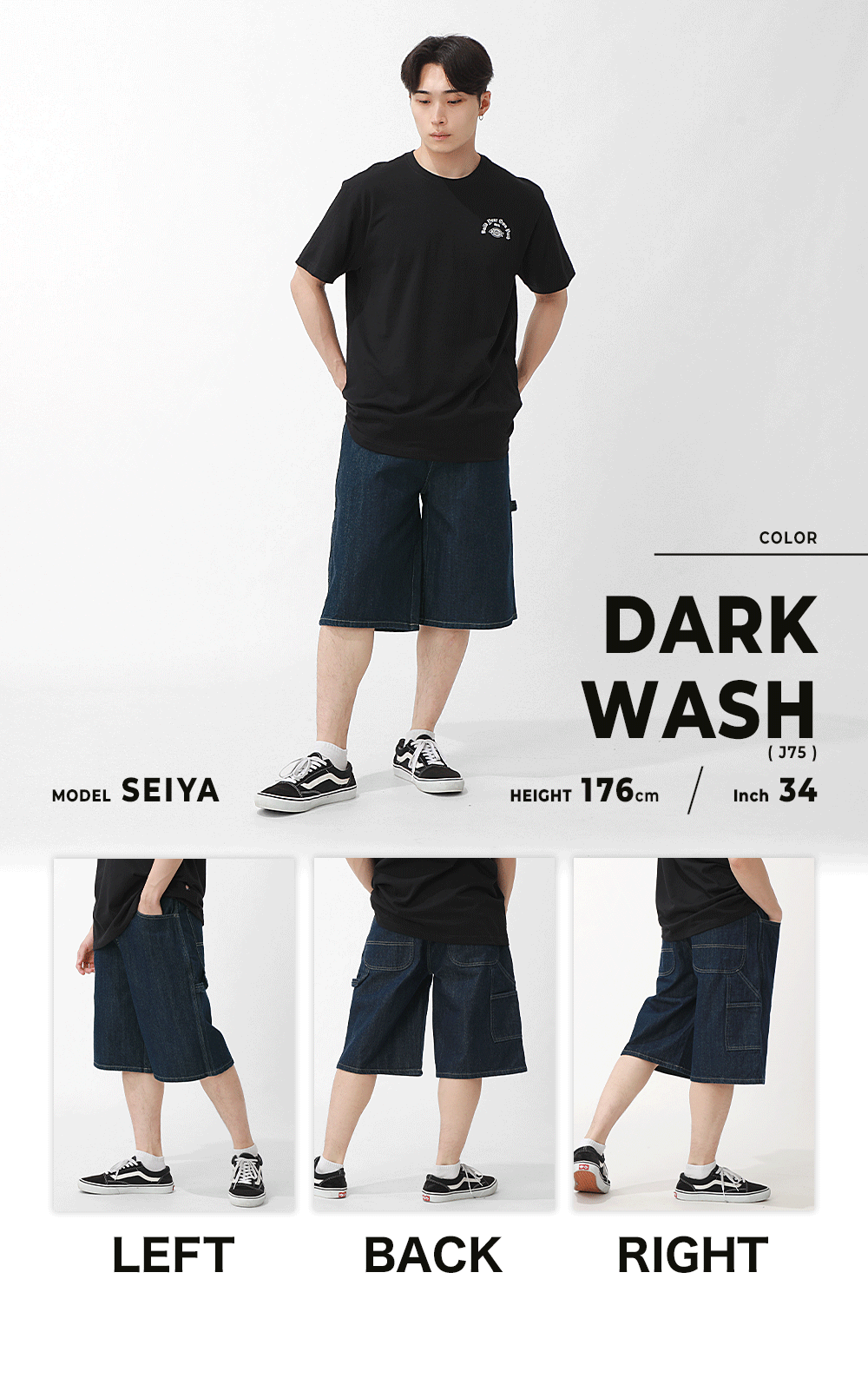 Dickies（ディッキーズ） ハーフパンツ メンズ デニム ショートパンツ