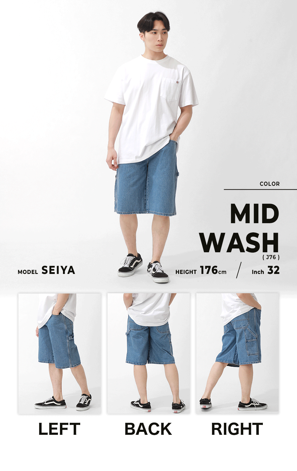 Dickies（ディッキーズ） ハーフパンツ メンズ デニム ショートパンツ