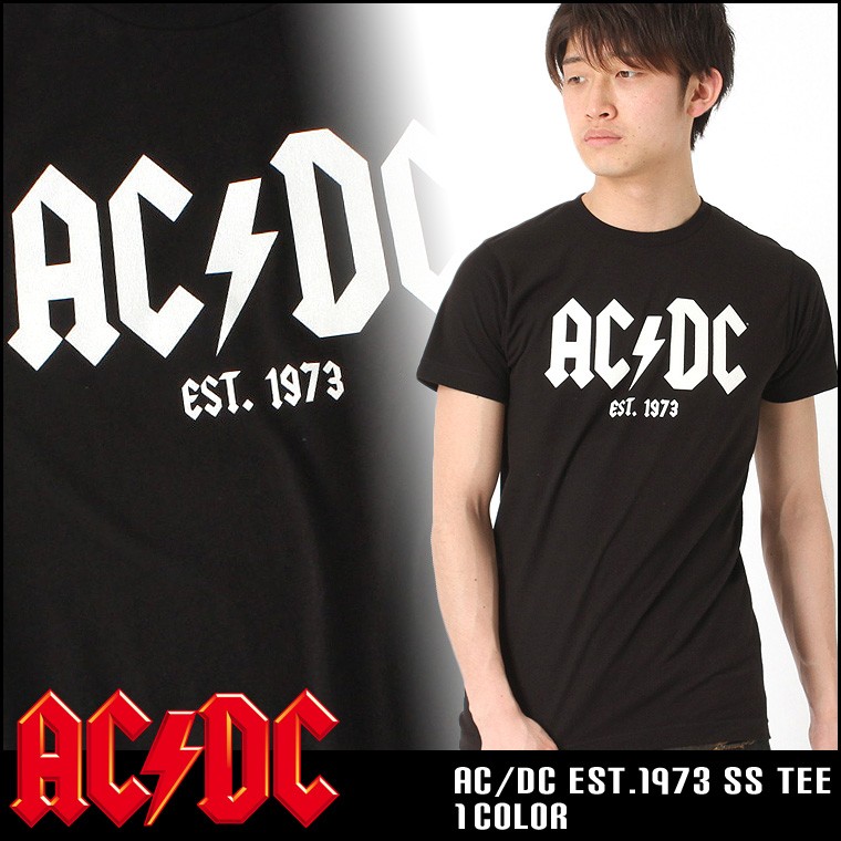 AC DC ロックTシャツ 半袖 メンズ プリント 大きいサイズ USAモデル 半袖Tシャツ バンドT ロゴT ミュージック【メール便可】