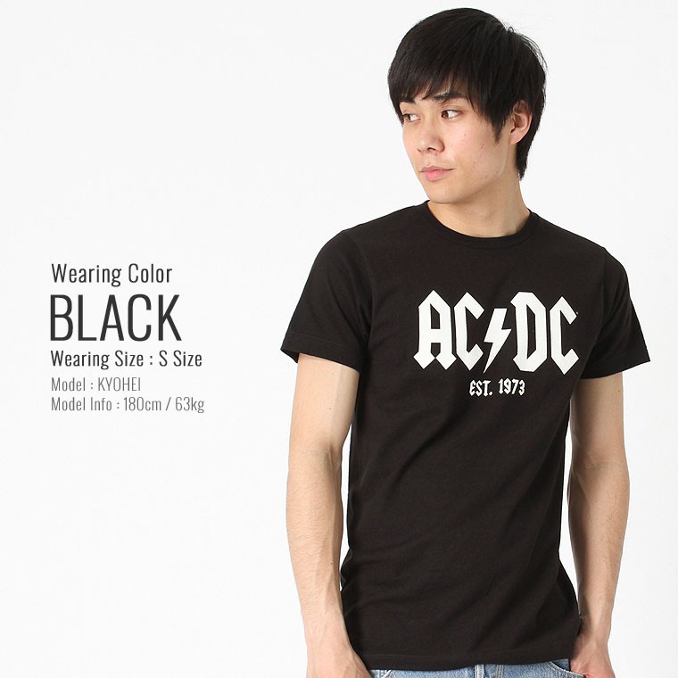 AC DC ロックTシャツ 半袖 メンズ プリント 大きいサイズ USA 