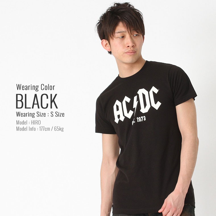 【送料無料】【クリアランス】AC DC ロックTシャツ 半袖 メンズ