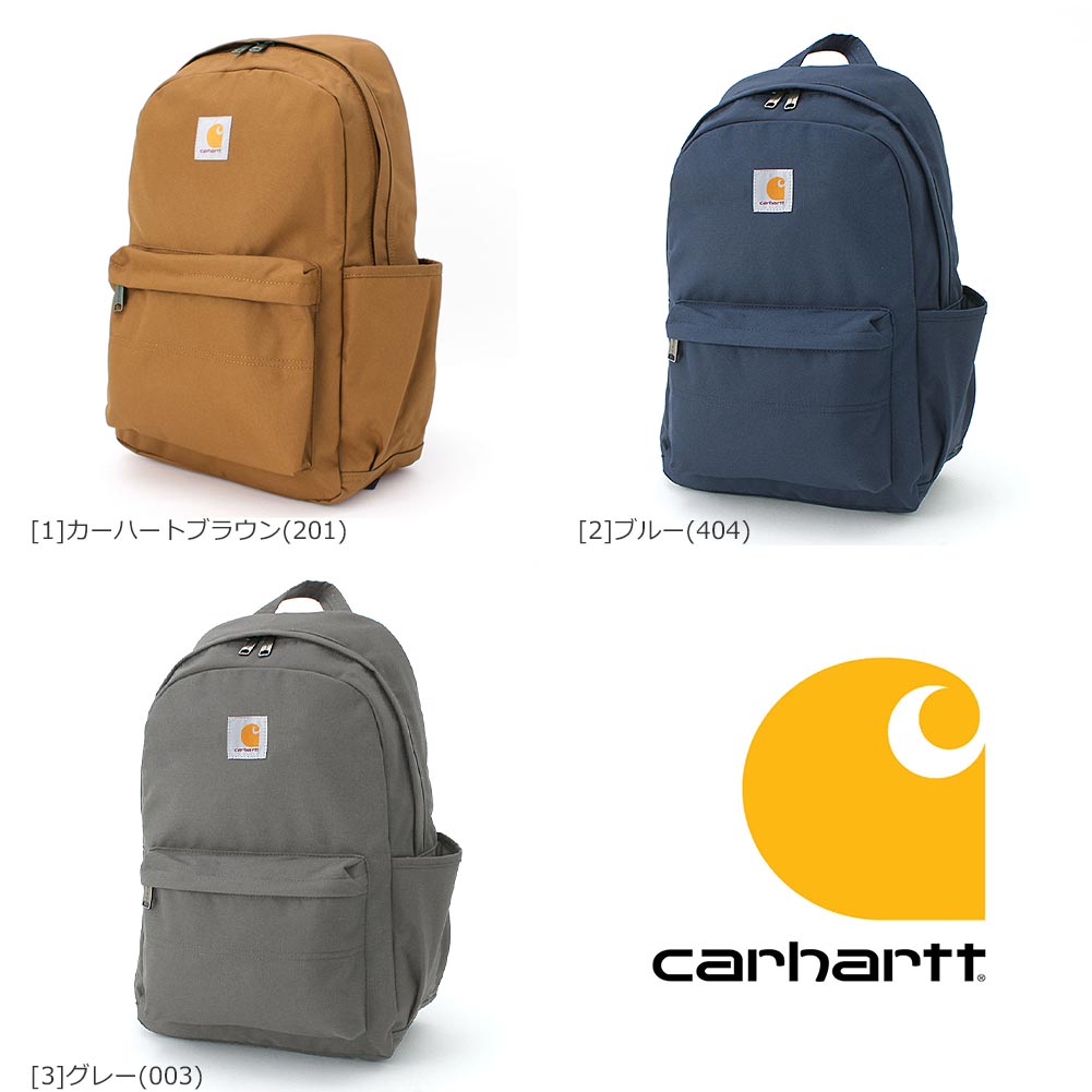 【安い最安値】カーハート　大容量　バッグパック　黒　リュック　●新品　Carhartt バッグパック/リュック
