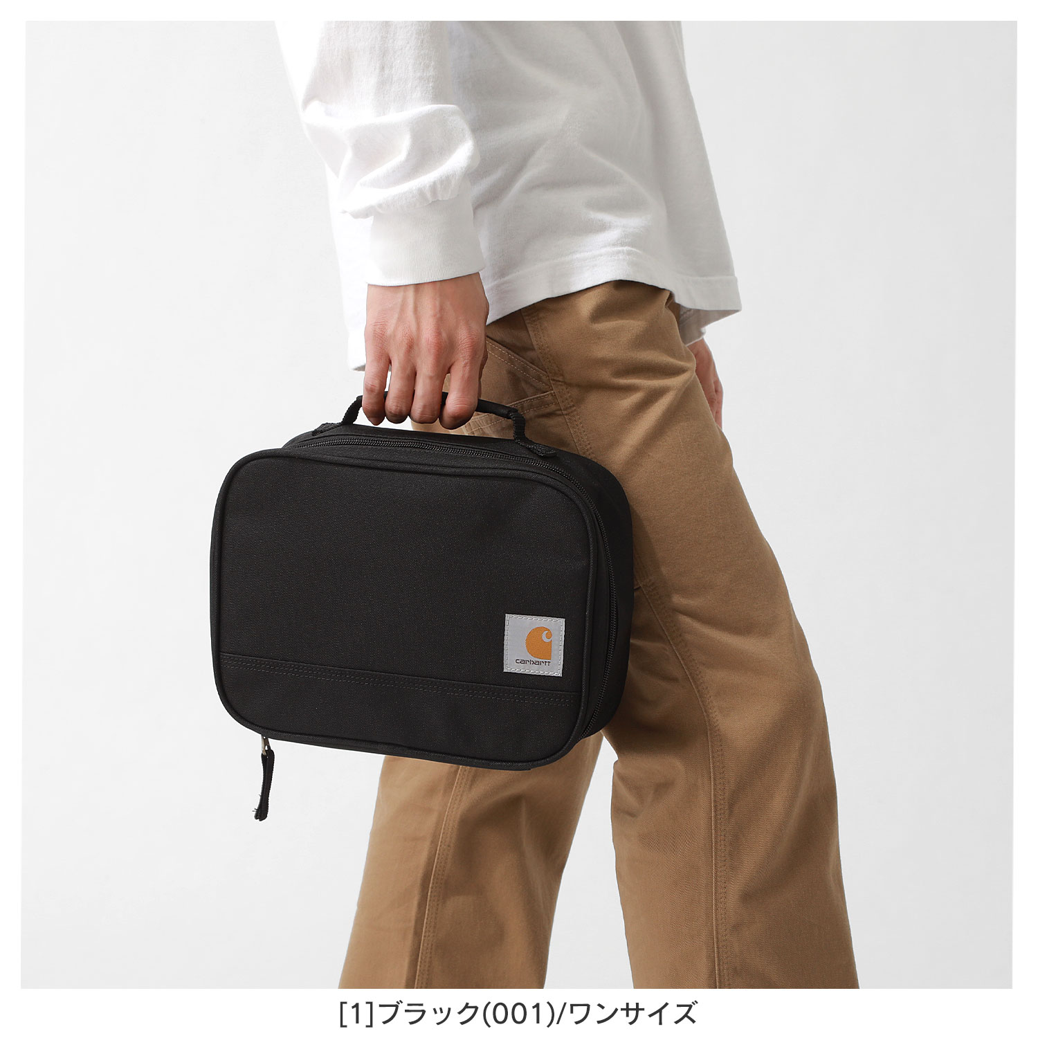 【送料無料】 Carhartt カーハート ランチバッグ 保冷バッグ クーラーバッグ 撥水 手提げ バッグ ポーチ かばん お弁当 通勤 通学  carhartt-b0000286【COP】