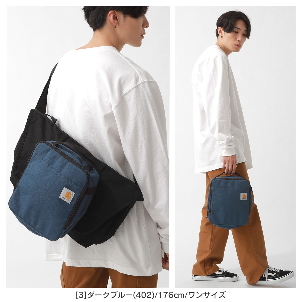 Carhartt カーハート ランチバッグ 保冷バッグ クーラーバッグ ランチトート 撥水 軽量 お弁当 carhartt-b0000373  [COP] : carhartt-b0000373-re1 : freshbox - 通販 - Yahoo!ショッピング