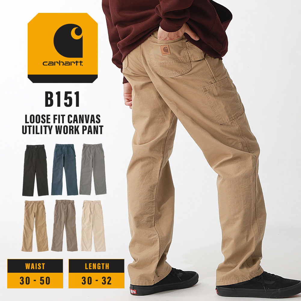 カーハート B151 ペインターパンツ ルーズフィット W30-W50 L30/32 Carhartt ワークパンツ【COP】