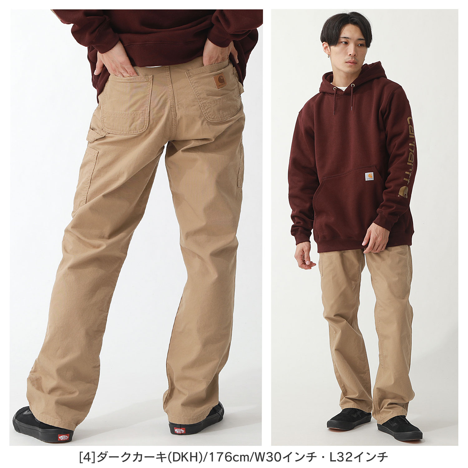 Carhartt カーハート B151 ワークパンツ メンズ ペインターパンツ 太め