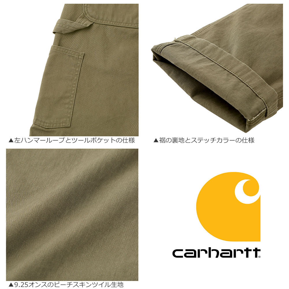 ブラックフライデー セール】 Carhartt カーハート B324 ペインター