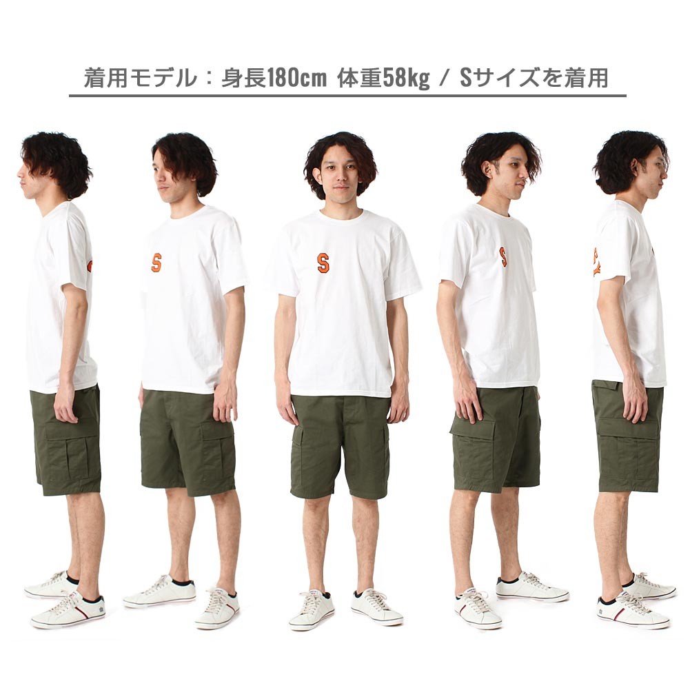 ROTHCO ロスコ ハーフパンツ カーゴ BDU ひざ下 ボタンフライ