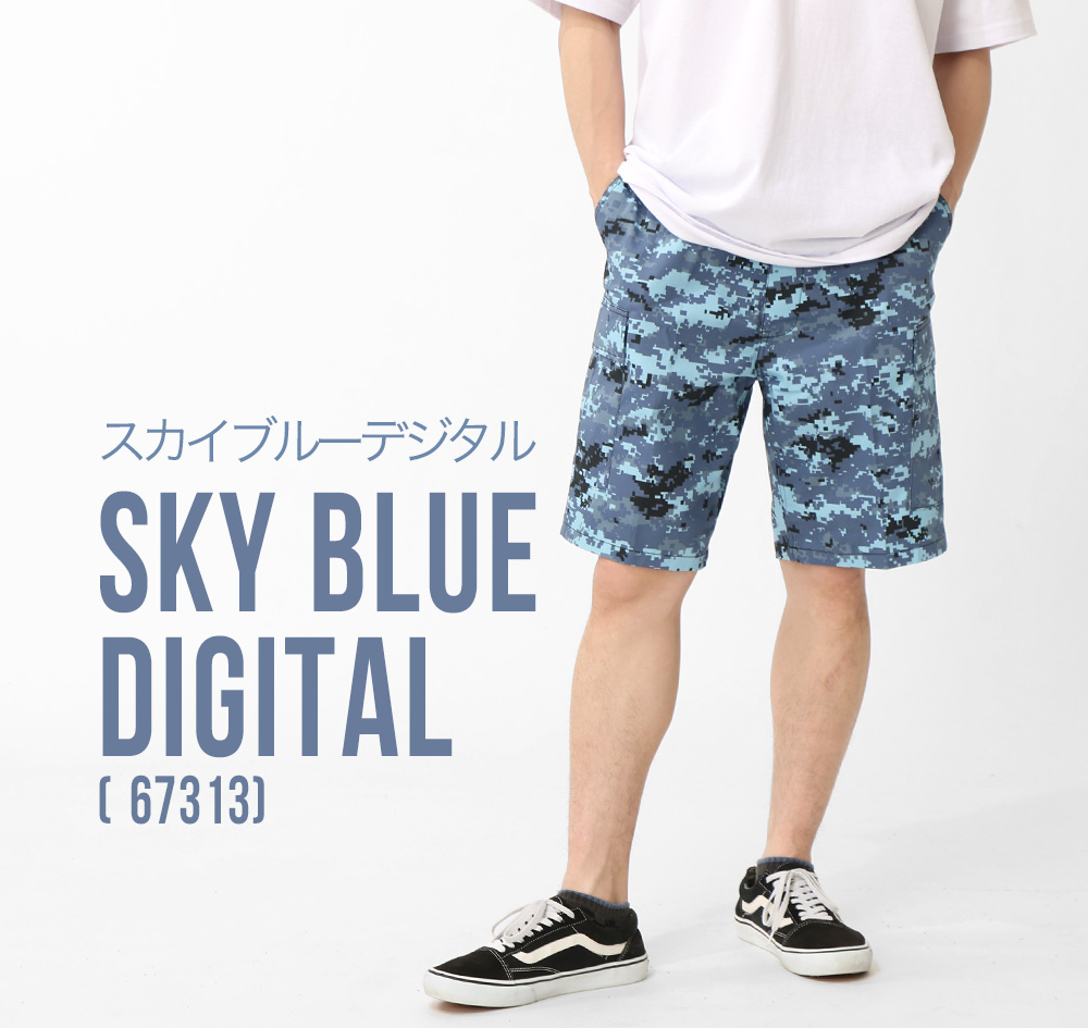 ROTHCO（ロスコ） ハーフパンツ メンズ BUD カーゴパンツ 迷彩 大きい