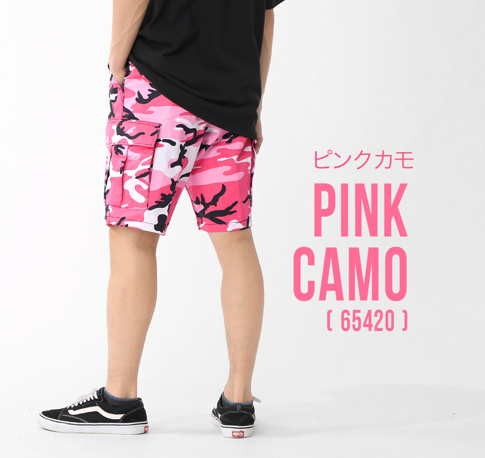 ROTHCO（ロスコ） ハーフパンツ メンズ BUD カーゴパンツ 迷彩 大きい