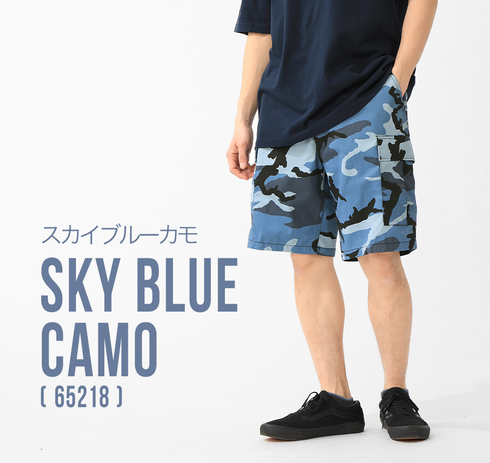 freshbox - ショートパンツ・ハーフパンツ｜Yahoo!ショッピング