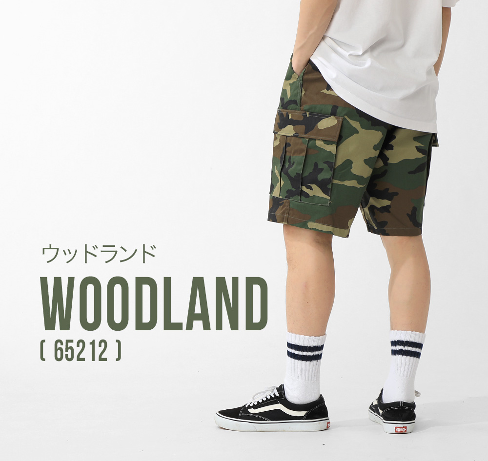 と*と様 ROTHCO ロスコ　迷彩 カーゴショートパンツ　半パン サイズM ROTHCO ロスコ BDU ショートパンツ CAMO メンズ ハーフパンツ
