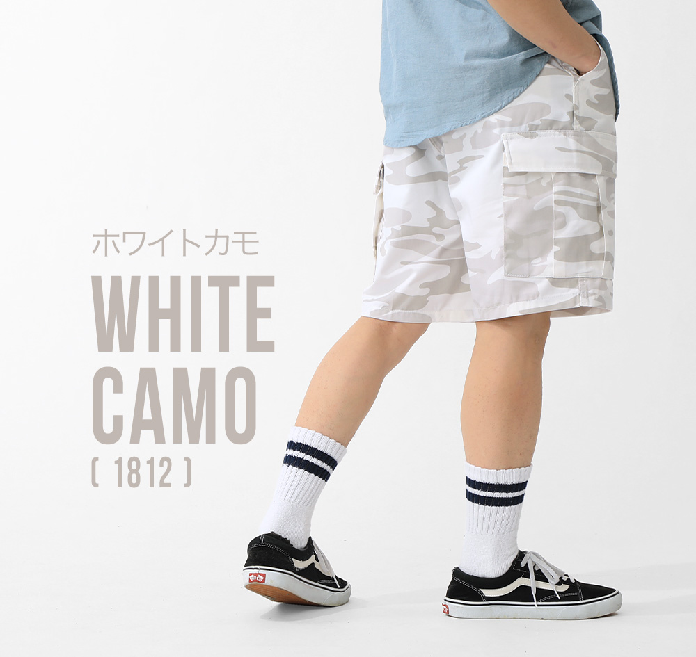ROTHCO ロスコ ハーフパンツ BUD カーゴパンツ 無地 迷彩 メンズ 大きいサイズ 大きめ ゆったり ポケット アメカジ ミリタリー USAモデル | ROTHCO | 12