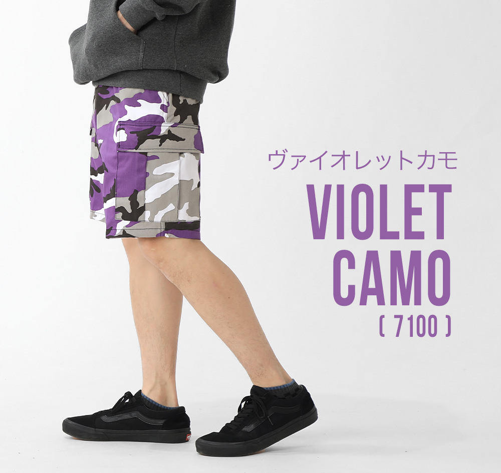 ROTHCO ロスコ ハーフパンツ BUD カーゴパンツ 無地 迷彩 メンズ 大きいサイズ 大きめ ゆったり ポケット アメカジ ミリタリー USAモデル | ROTHCO | 13