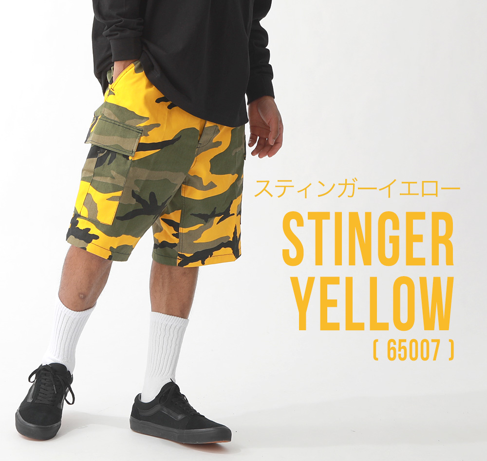 と*と様 ROTHCO ロスコ　迷彩 カーゴショートパンツ　半パン サイズM ROTHCO ロスコ カーゴパンツ ハーフパンツ コンバットパンツ