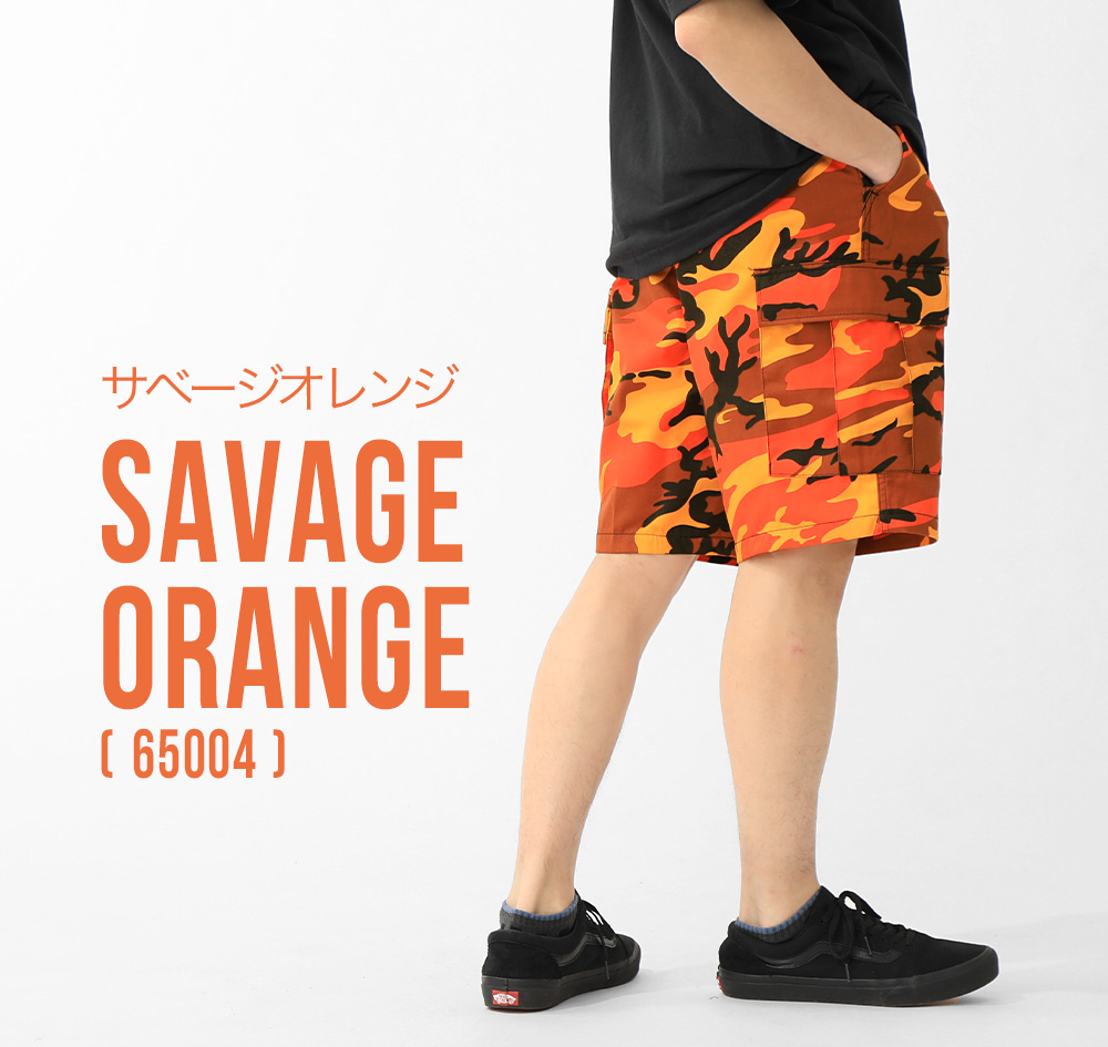 SAPEur ダックショーツ　ハーフパンツ 楽天市場】【100-150cm】8.4oz ライトスウェット ハーフパンツ