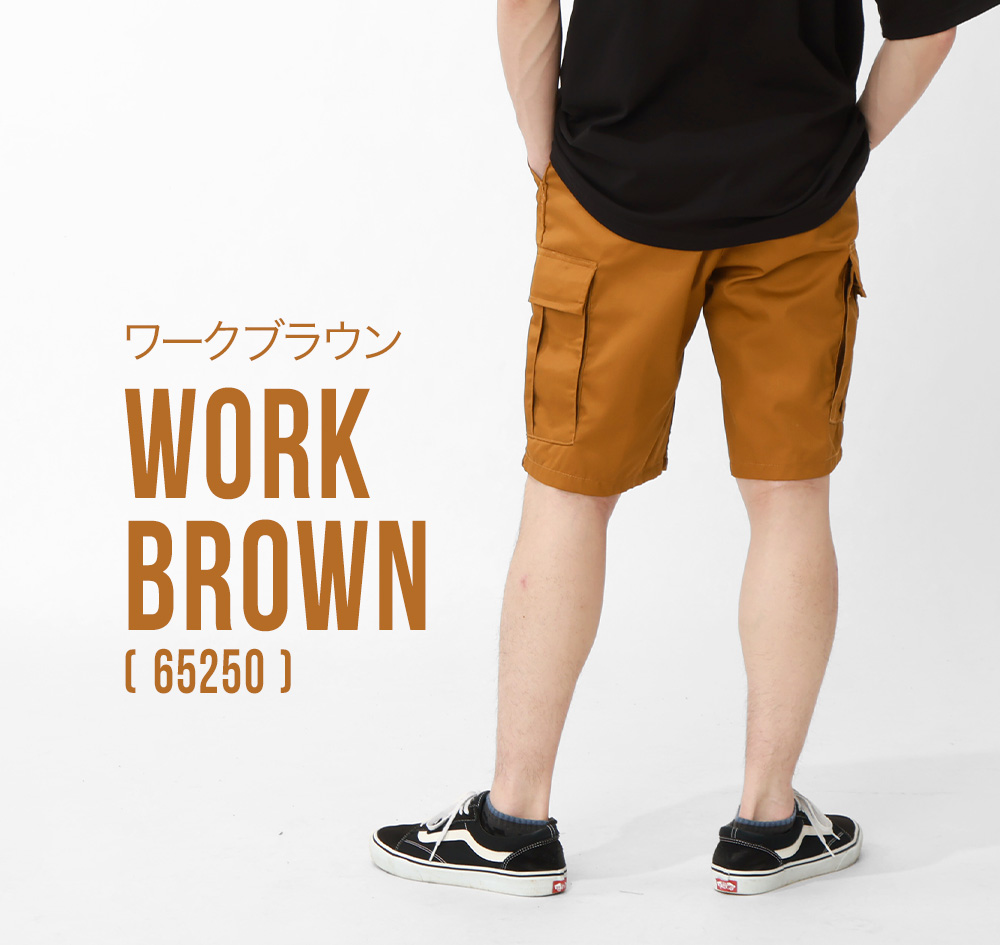 ROTHCO ロスコ ハーフパンツ BUD カーゴパンツ 無地 迷彩 メンズ 大きいサイズ 大きめ ゆったり ポケット アメカジ ミリタリー USAモデル | ROTHCO | 17