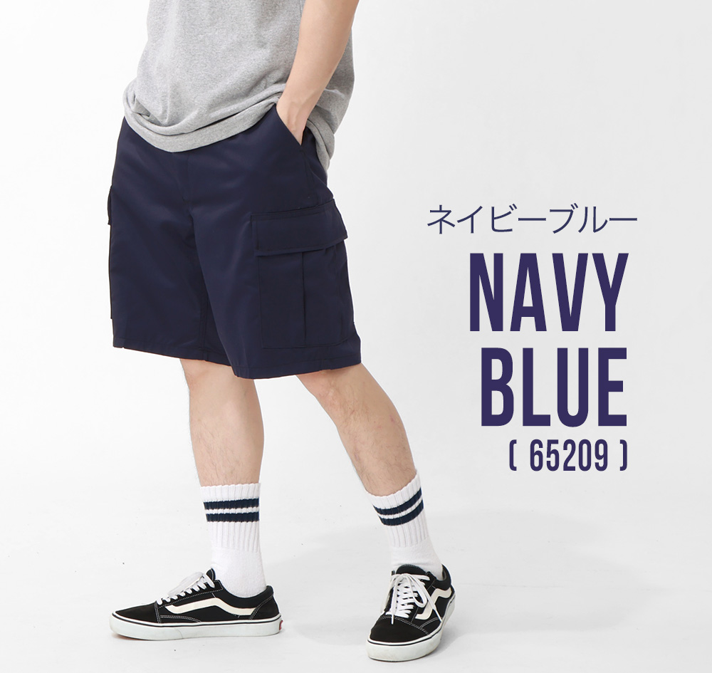 ROTHCO ロスコ ハーフパンツ BUD カーゴパンツ 無地 迷彩 メンズ 大きいサイズ 大きめ ゆったり ポケット アメカジ ミリタリー USAモデル | ROTHCO | 18