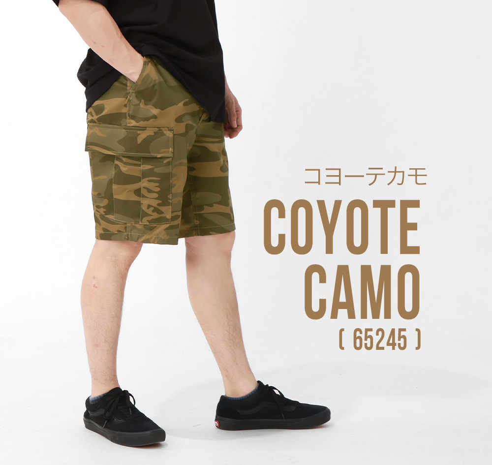 と*と様 ROTHCO ロスコ　迷彩 カーゴショートパンツ　半パン サイズM ROTHCO ロスコ ハーフパンツ BUD カーゴパンツ 無地 迷彩 メンズ