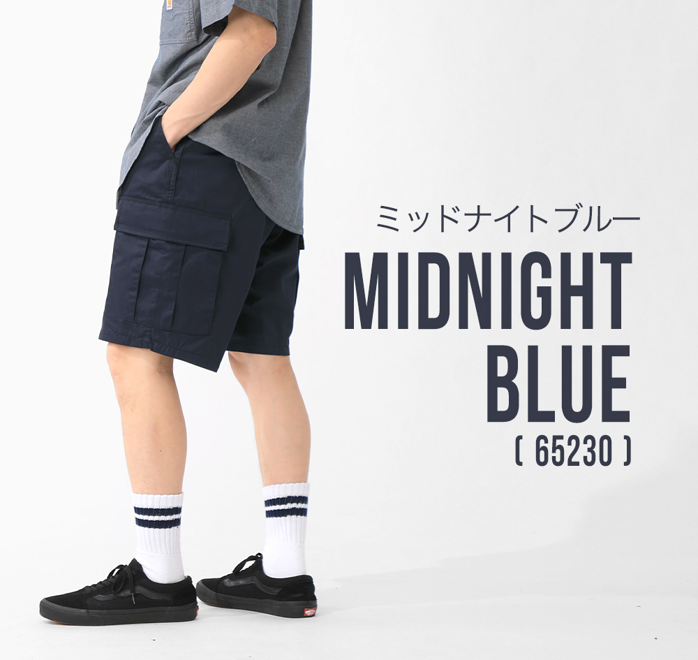 ROTHCO ロスコ ハーフパンツ BUD カーゴパンツ 無地 迷彩 メンズ 大きいサイズ 大きめ ゆったり ポケット アメカジ ミリタリー USAモデル | ROTHCO | 03